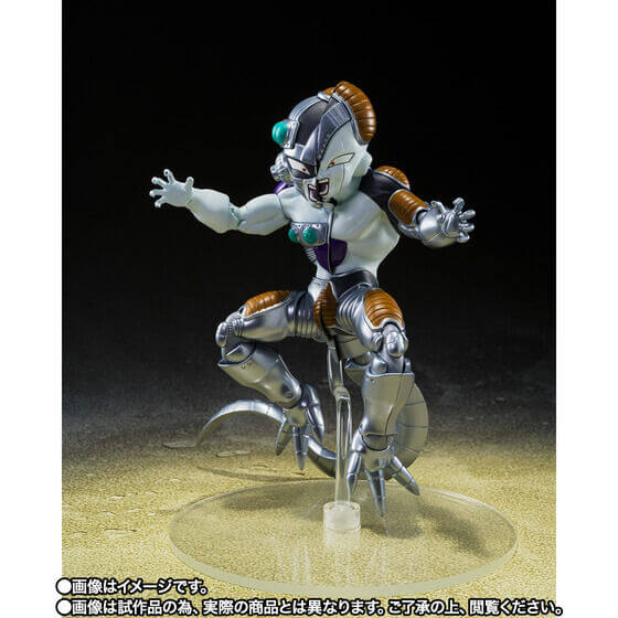 S.H.FIGUARTS Dragon Ball Z Mecha Frieza