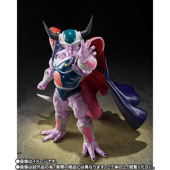 Dragon Ball Z King Cold S.H.Figuarts Action Figure