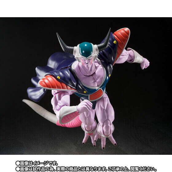 Dragon Ball Z King Cold S.H.Figuarts Action Figure
