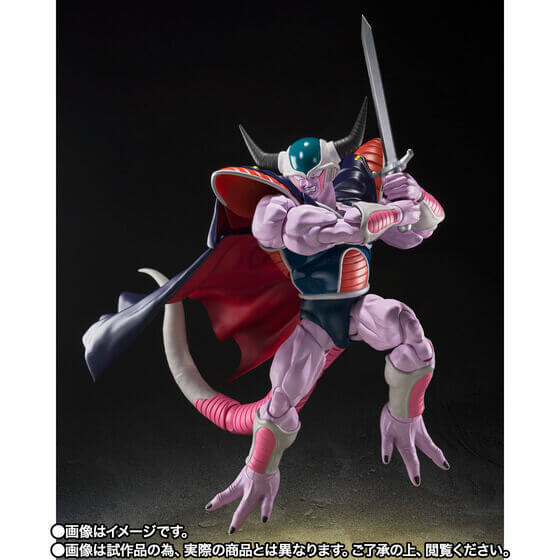 Dragon Ball Z King Cold S.H.Figuarts Action Figure