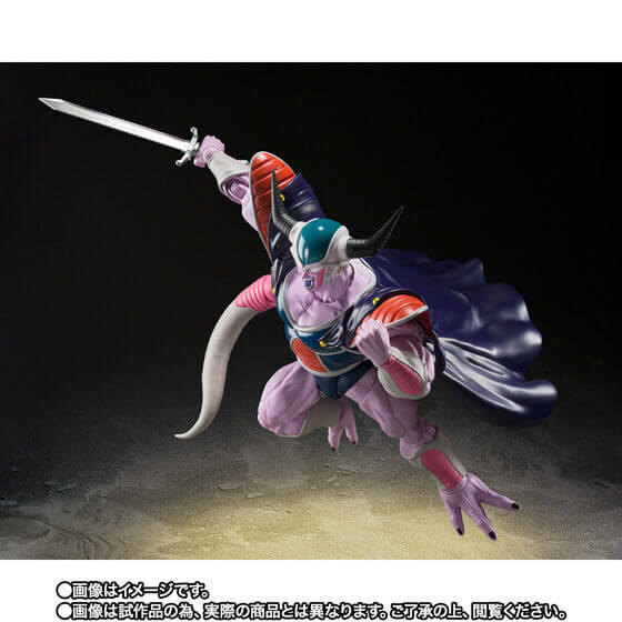 Dragon Ball Z King Cold S.H.Figuarts Action Figure