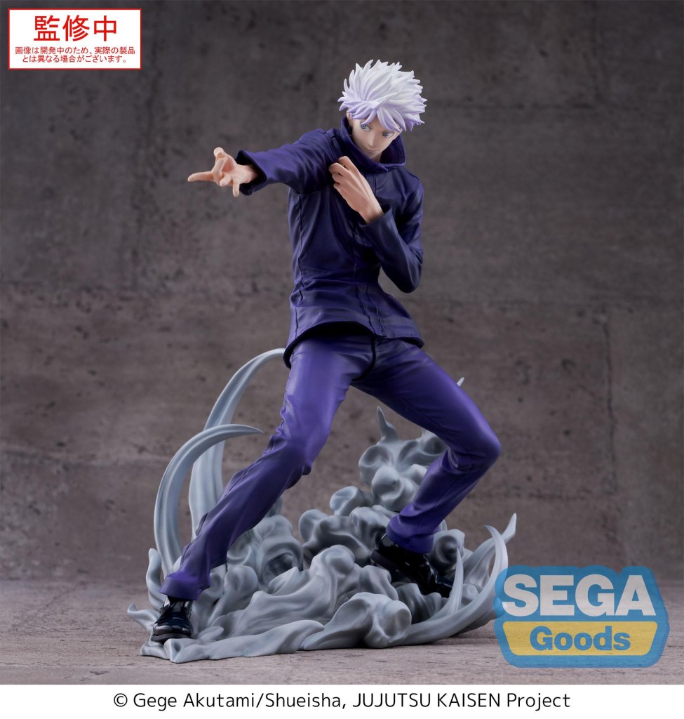 Jujutsu Kaisen: Luminasta Satoru Gojo Hollow Purple (Kyoshiki Murasaki) Figure (Sega)