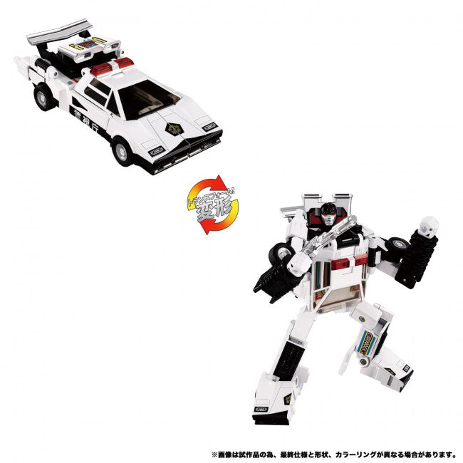 Transformers Takara Tomy: Missing Link C-06 Cordon