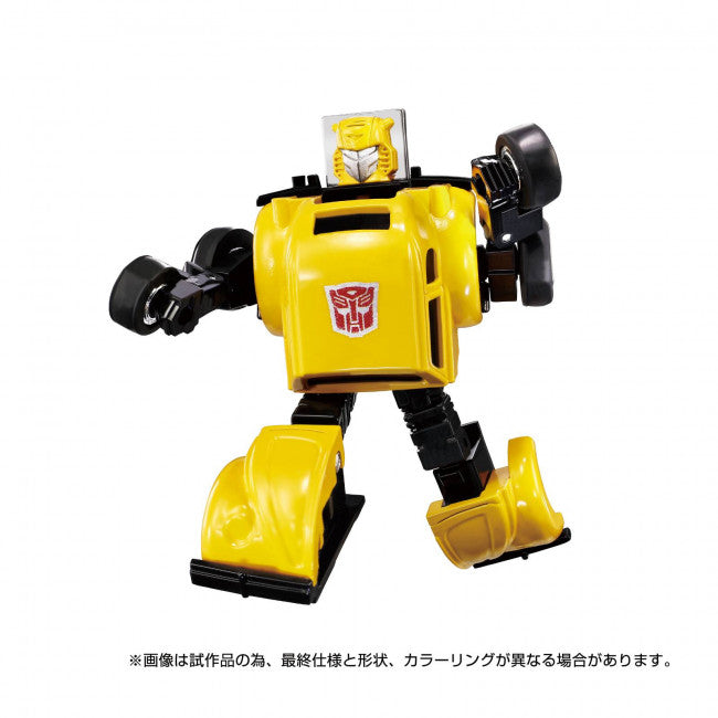 Transformers Takara Tomy: Missing Link C-03 Bumblebee