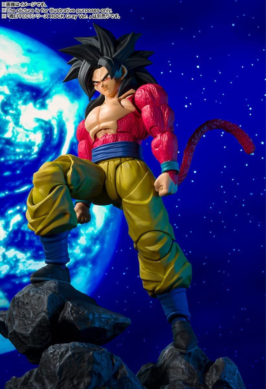 Bandai S.H. Figuarts Super Saiyan 4 Son Goku Figure (Dragon Ball GT)