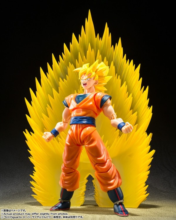 DRAGON BALL Z - S.H.FIGUARTS - SUPER SAIYAN SON GOKU’S EFECT PARTS SET TELEPORT KAMEHAMEHA