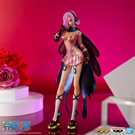 ONE PIECE - BANPRESTO CHRONICLE - GLITTER & GLAMOURS - VINSMOKE REIJU