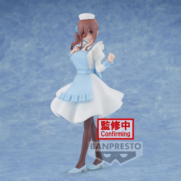 THE QUINTESSENTIAL QUINTUPLETS MOVIE - KYUNTIES FIGURE - MIKU NAKANO NURSE VER.