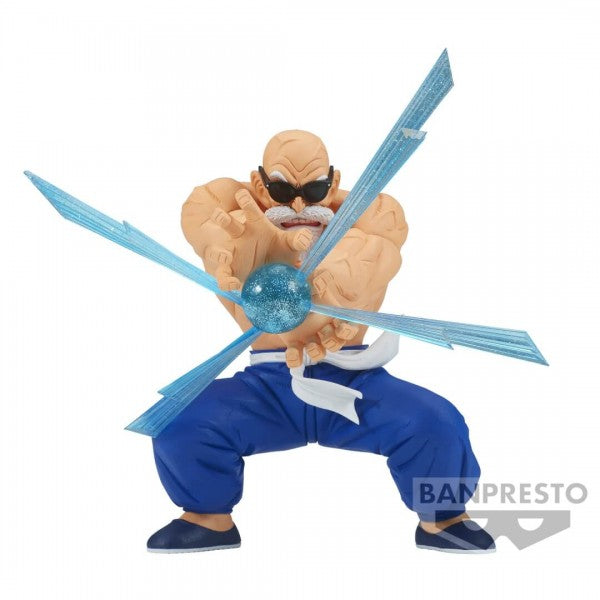 DRAGON BALL - G X MATERIA - KAMESENNIN