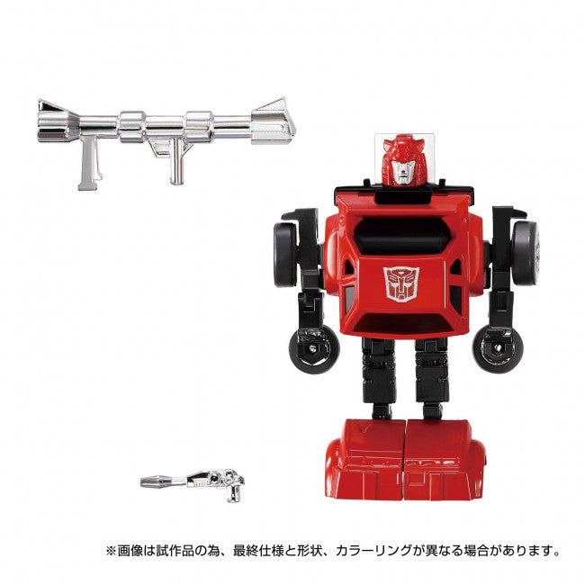 Transformers Takara Tomy: Missing Link C-04 Cliffjumper