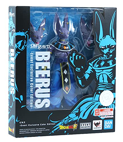 Bandai SH Figuarts Beerus Event Exclusive Color Edition Action Figure