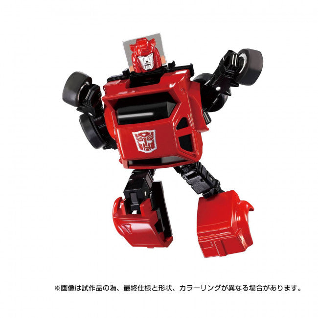 Transformers Takara Tomy: Missing Link C-04 Cliffjumper