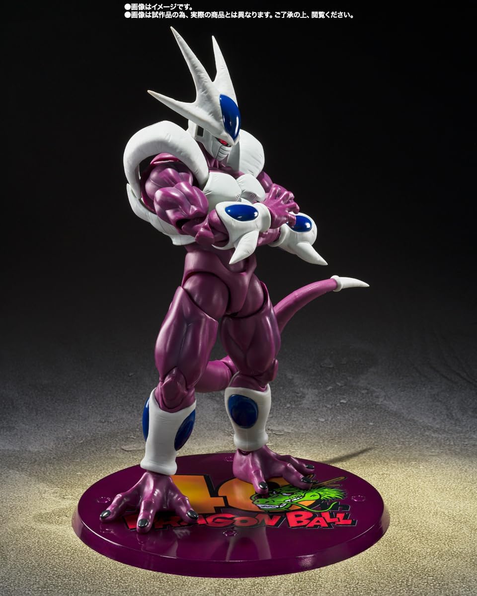 TAmashii Nations Dragonball Z 7 Inch Action Figure S.H. Figuarts Exclusive - Cooler Final Form 40th Anniversary