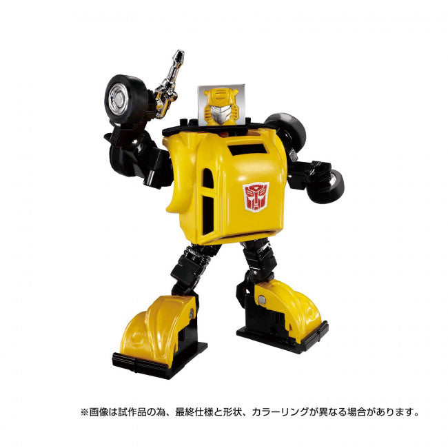 Transformers Takara Tomy: Missing Link C-03 Bumblebee