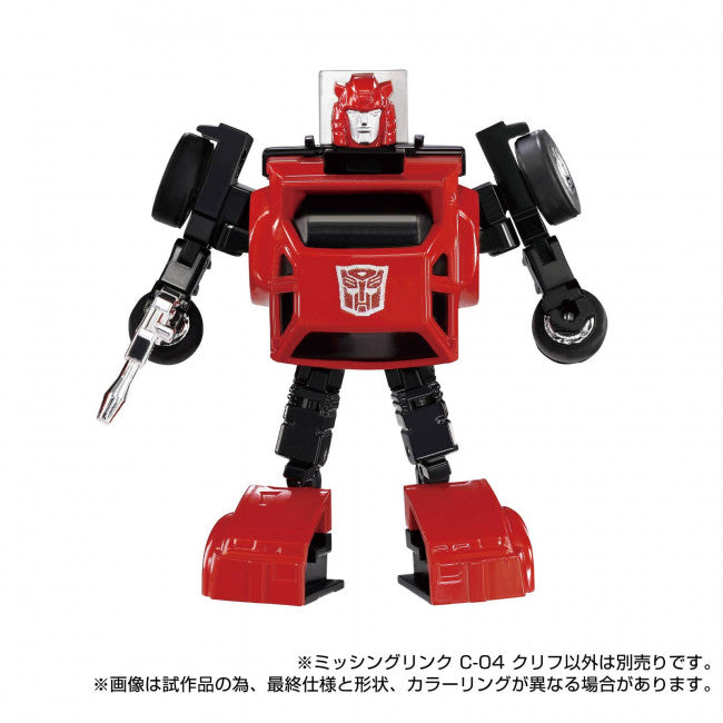 Transformers Takara Tomy: Missing Link C-04 Cliffjumper