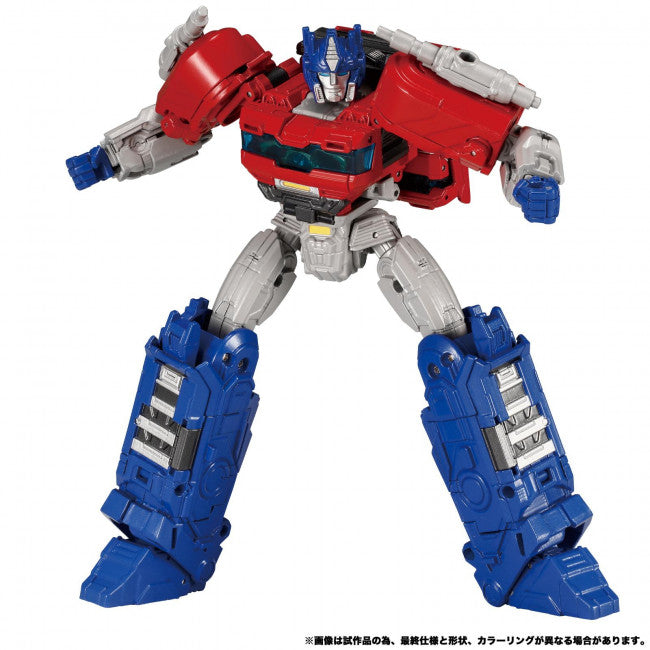 Transformers One Leader Class: Optimus Prime (Orion Pax)