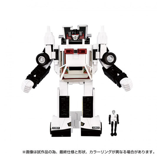 Transformers Takara Tomy: Missing Link C-06 Cordon