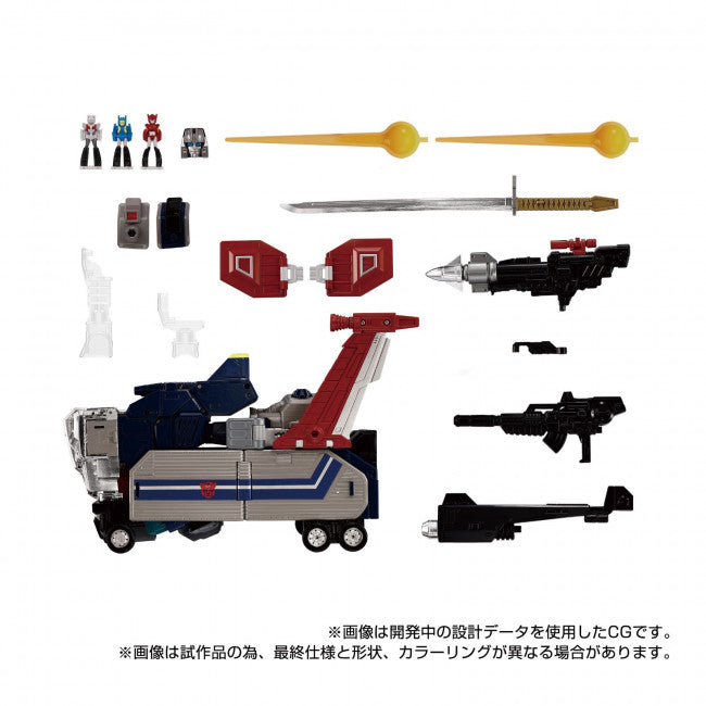 Transformers Takara Tomy: God Bomber (MPG-14)