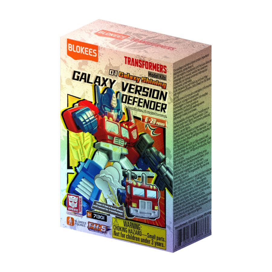 Transformers - "Galaxy Shining" Defender Version 01 Blind Box
