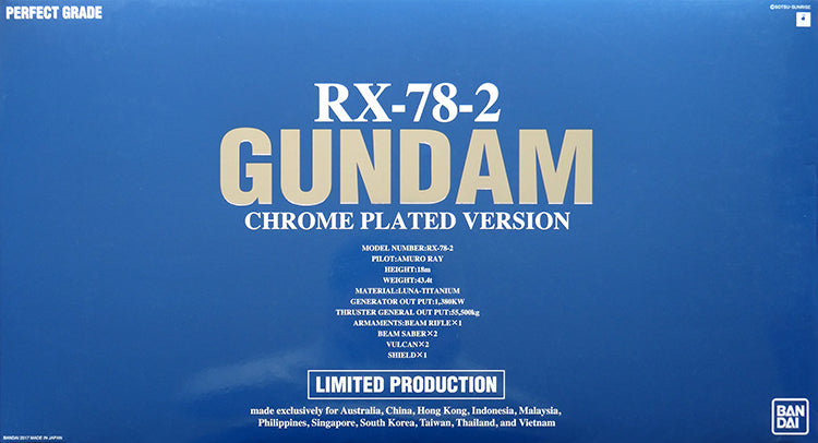 Bandai Gundam PG RX-78-2 Chrome Plated Version Limited