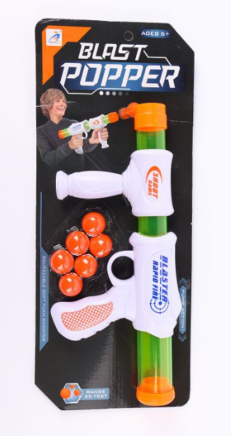Gun airball Shooter