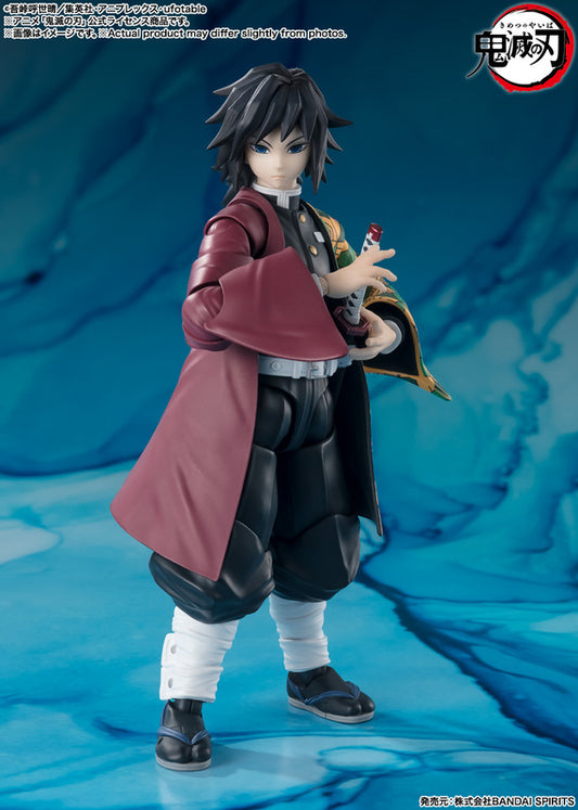 Demon Slayer - Giyu Tomioka S.H.Figuarts 6" Action Figure
