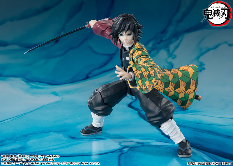 Demon Slayer - Giyu Tomioka S.H.Figuarts 6" Action Figure