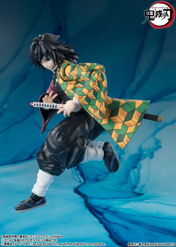 Demon Slayer - Giyu Tomioka S.H.Figuarts 6" Action Figure