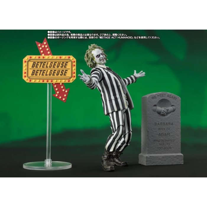 Beetlejuice (1988) - Beetlejuice S.H.Figuarts 6" Action Figure