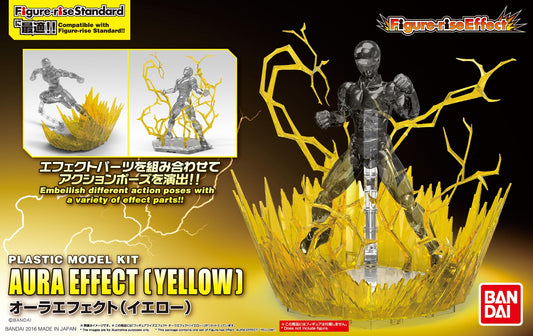Figure-rise Effect: Aura Effect (Yellow)