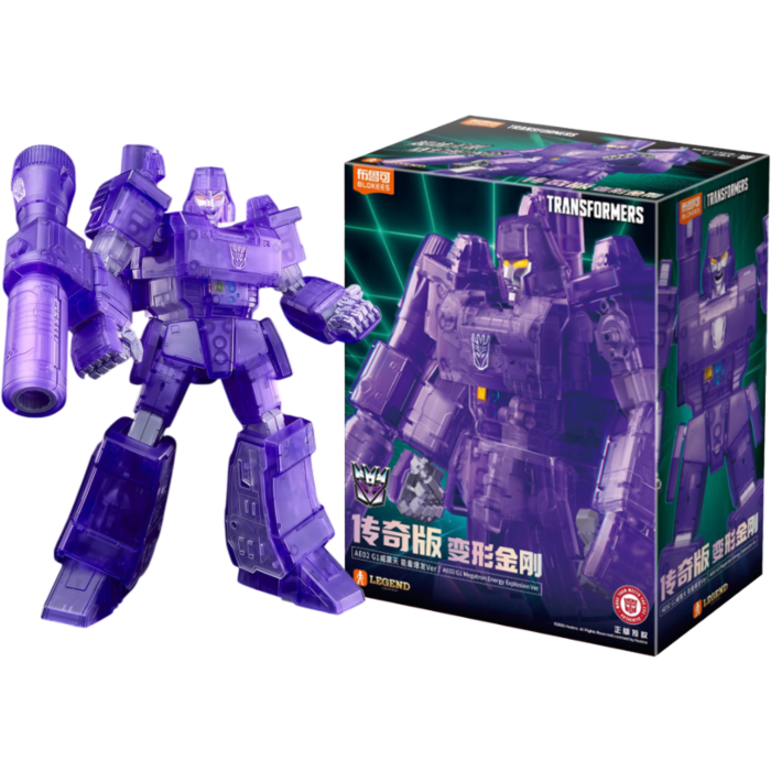 Transformers - Megatron AE- G1 "Energy Explosion" Model Kit