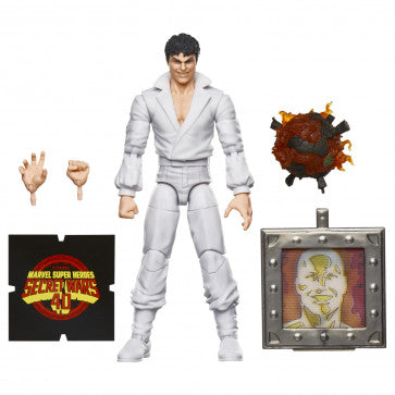 Marvel Legends Series: Secret Wars - Marvel’s Beyonder