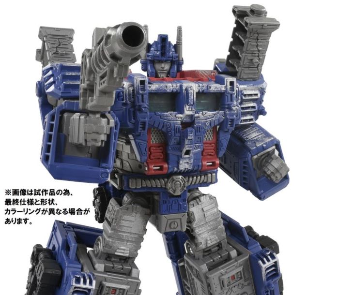 Transformers: War for Cybertron: Siege - Ultra Magnus Premium Finish GE-03 7” Action Figure