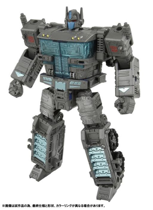 Transformers: War for Cybertron: Siege - Ultra Magnus Premium Finish GE-03 7” Action Figure