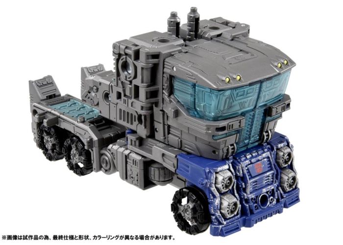 Transformers: War for Cybertron: Siege - Ultra Magnus Premium Finish GE-03 7” Action Figure