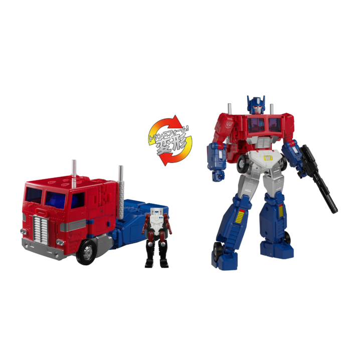 Takara Tomy Transformers Masterpiece MP-60 Ginrai Action Figure