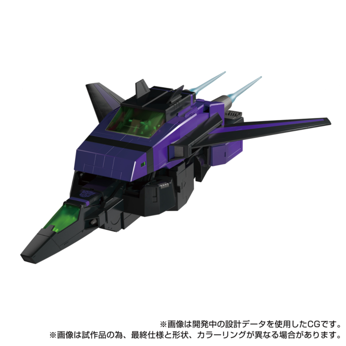 Transformers: Shattered Glass - Jetfire Masterpiece MPG-13 Takara Tomy 14" Action Figure