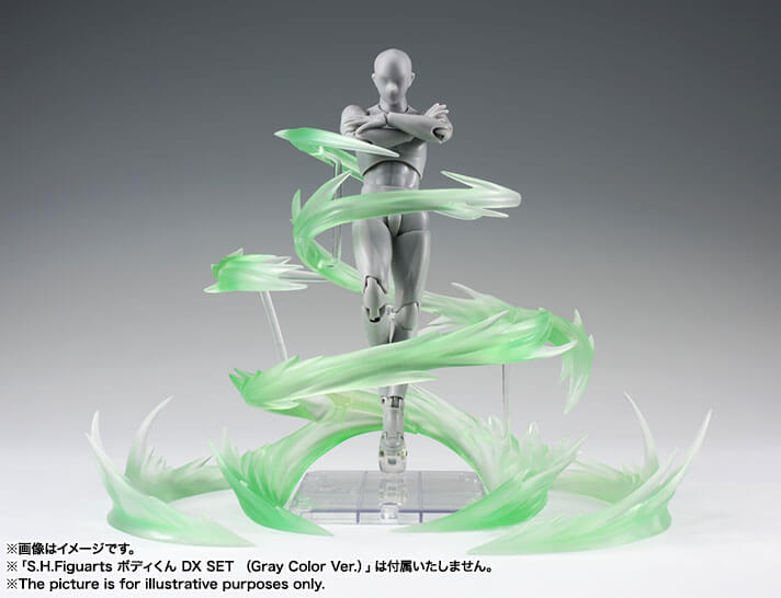 TAMASHII EFFECT Wind Green Ver. (Reissue)