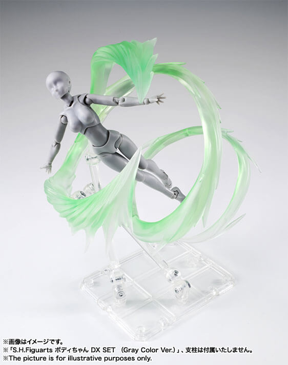 TAMASHII EFFECT Wind Green Ver. (Reissue)