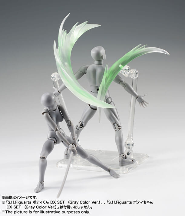 TAMASHII EFFECT Wind Green Ver. (Reissue)