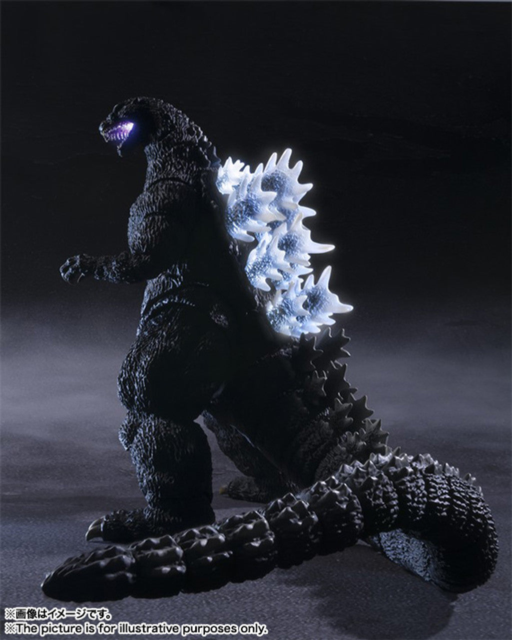 S.H.MonsterArts Kou Kyou Kyoku Godzilla 1989