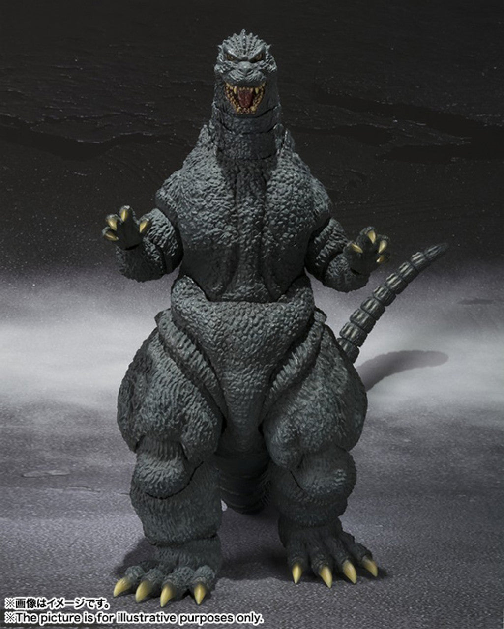 S.H.MonsterArts Kou Kyou Kyoku Godzilla 1989