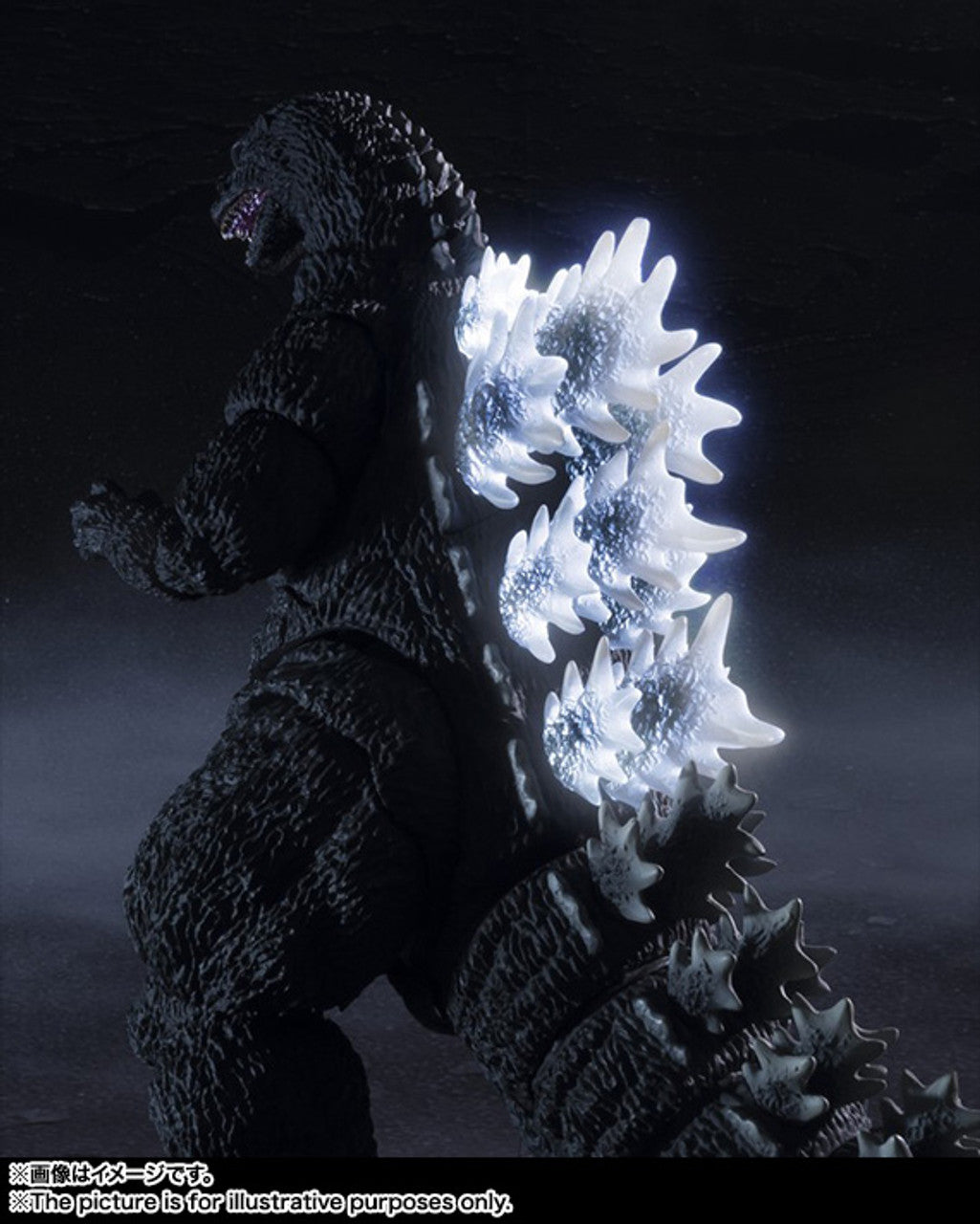 S.H.MonsterArts Kou Kyou Kyoku Godzilla 1989