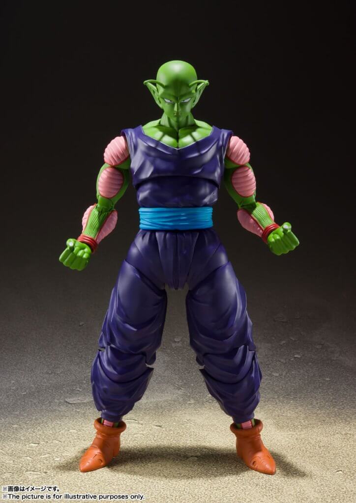 S.H.FIGUARTS Dragon Ball Z Piccolo -The Proud Namekian- Reissue