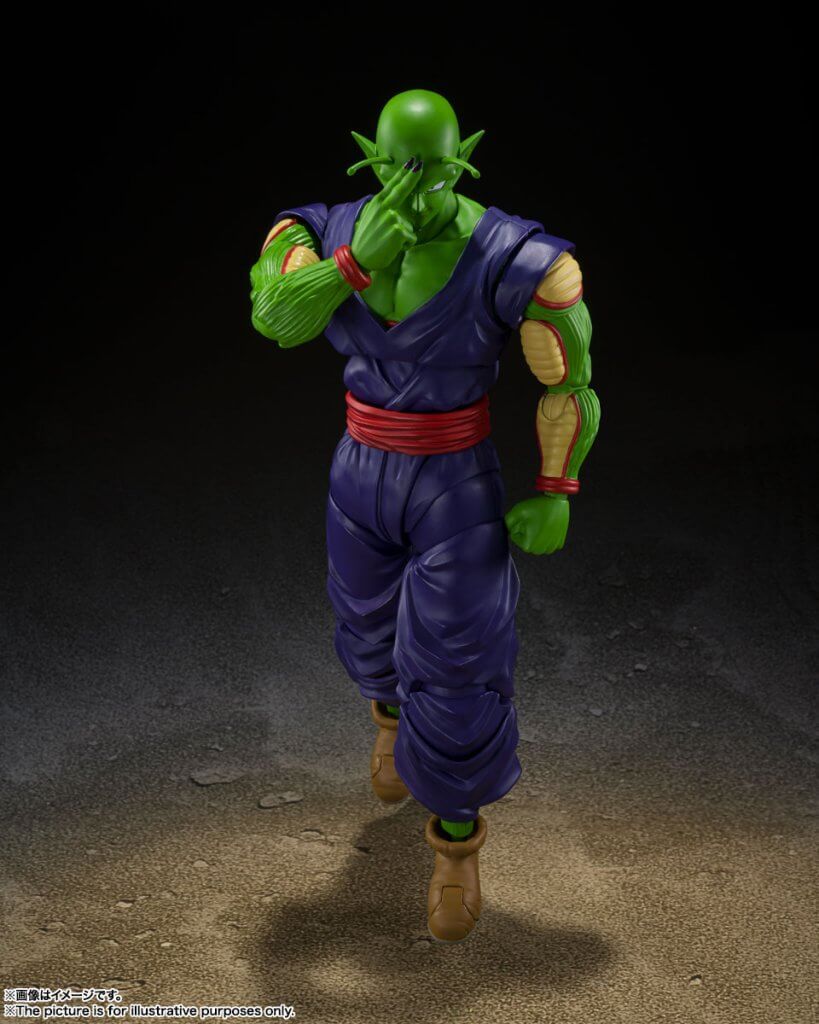 S.H.FIGUARTS Piccolo Super Hero
