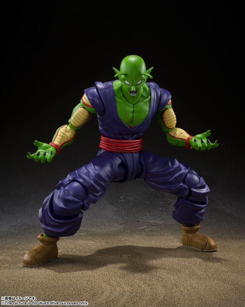 S.H.FIGUARTS Piccolo Super Hero