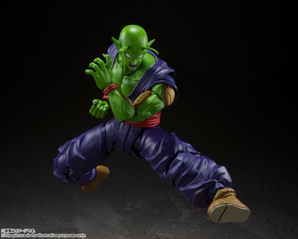 S.H.FIGUARTS Piccolo Super Hero