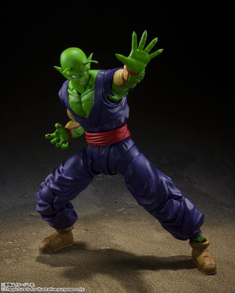 S.H.FIGUARTS Piccolo Super Hero