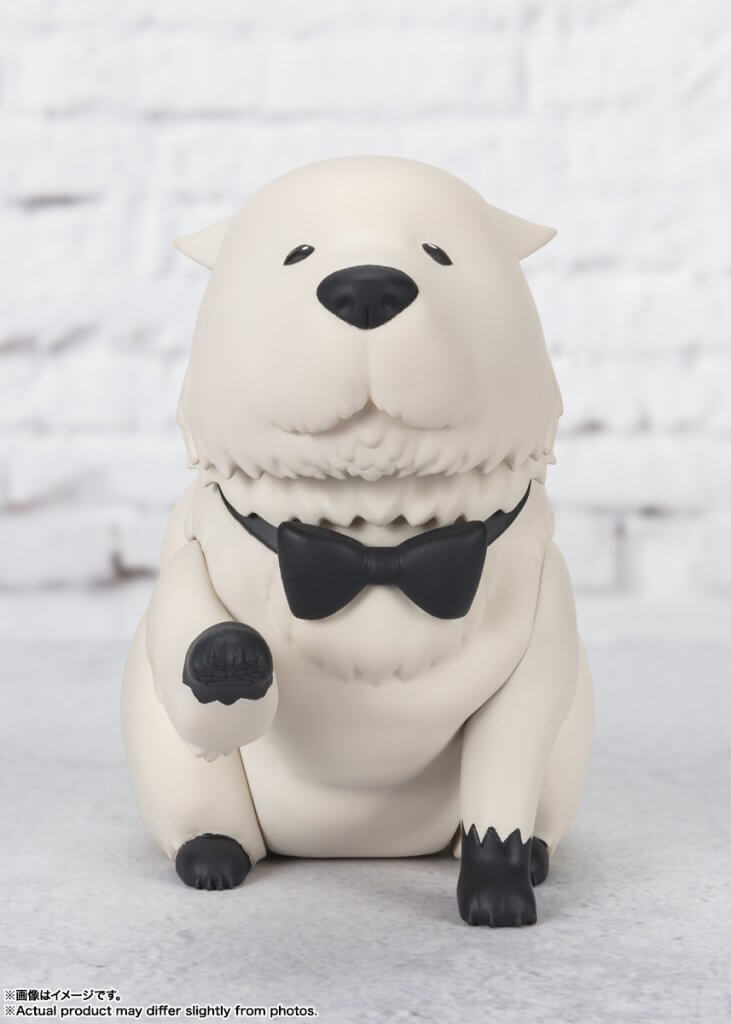 FIGUARTS MINI Spy×Family Bond Forger