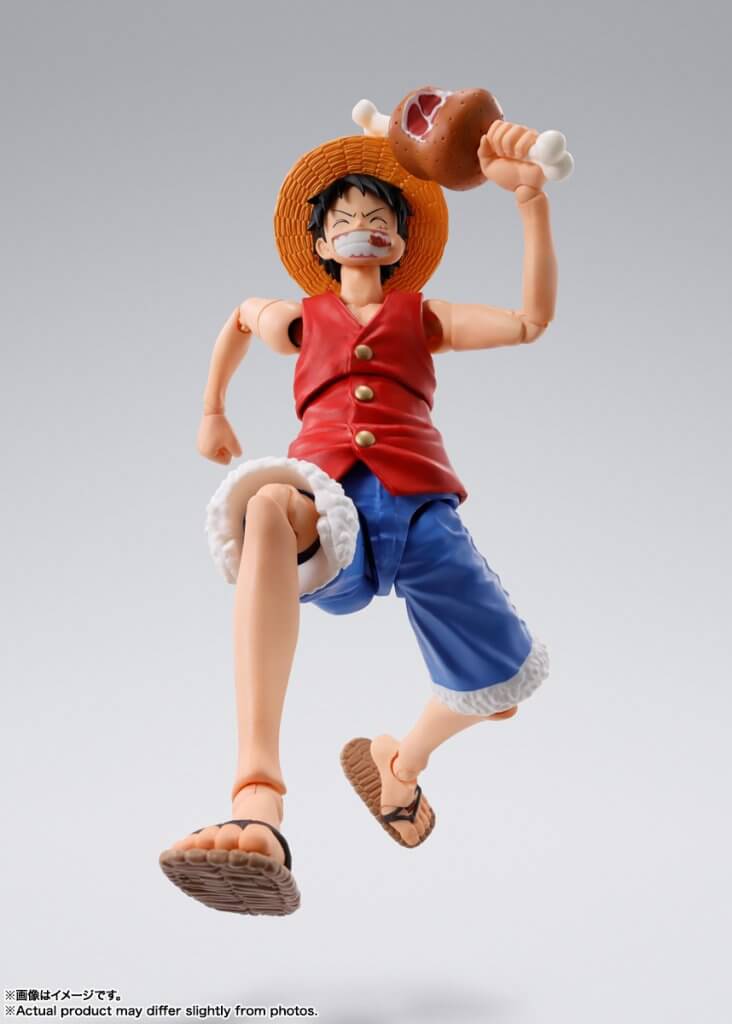 S.H.FIGUARTS One Piece Monkey D. Luffy -Romance Dawn-